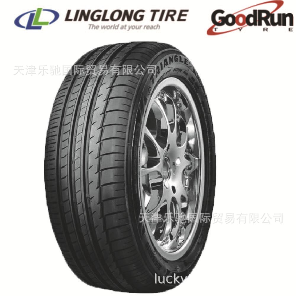 玲珑轿车轮胎 165/70R14GREEN MAX 77T 直供全新 - 图0