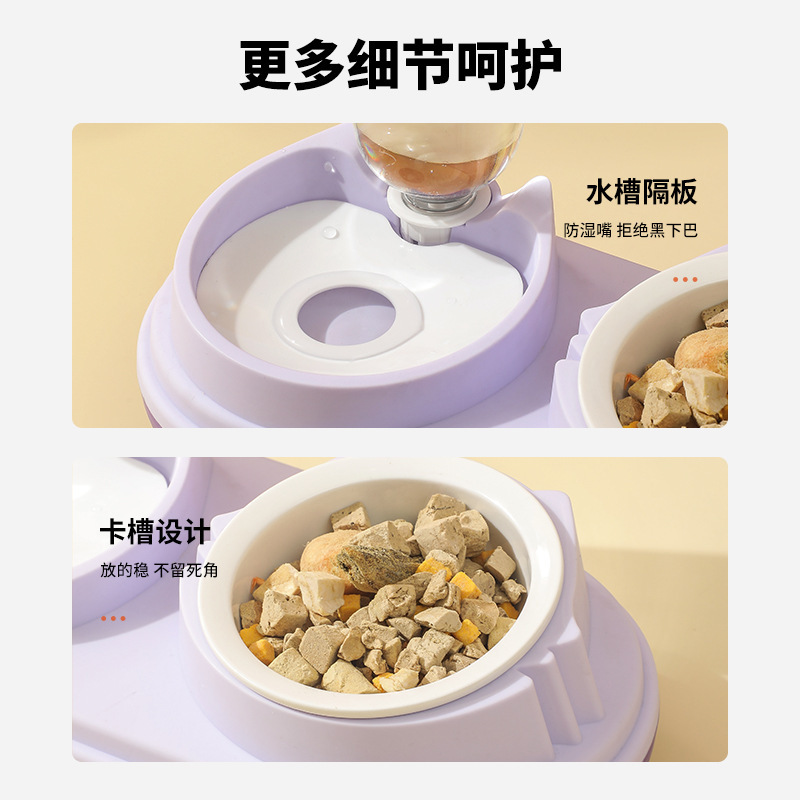 现货宠物碗陶瓷碗猫碗 高脚护颈猫头宠物饮水喂食双碗带水瓶 - 图1