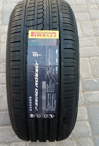 PIRELLI倍耐力轿车轮胎 新P6 195/65R15 适配经福克斯宝来 - 图1