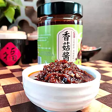 2瓶~皮老铺香菇酱218g下饭拌面调味佳选[20元优惠券]-寻折猪