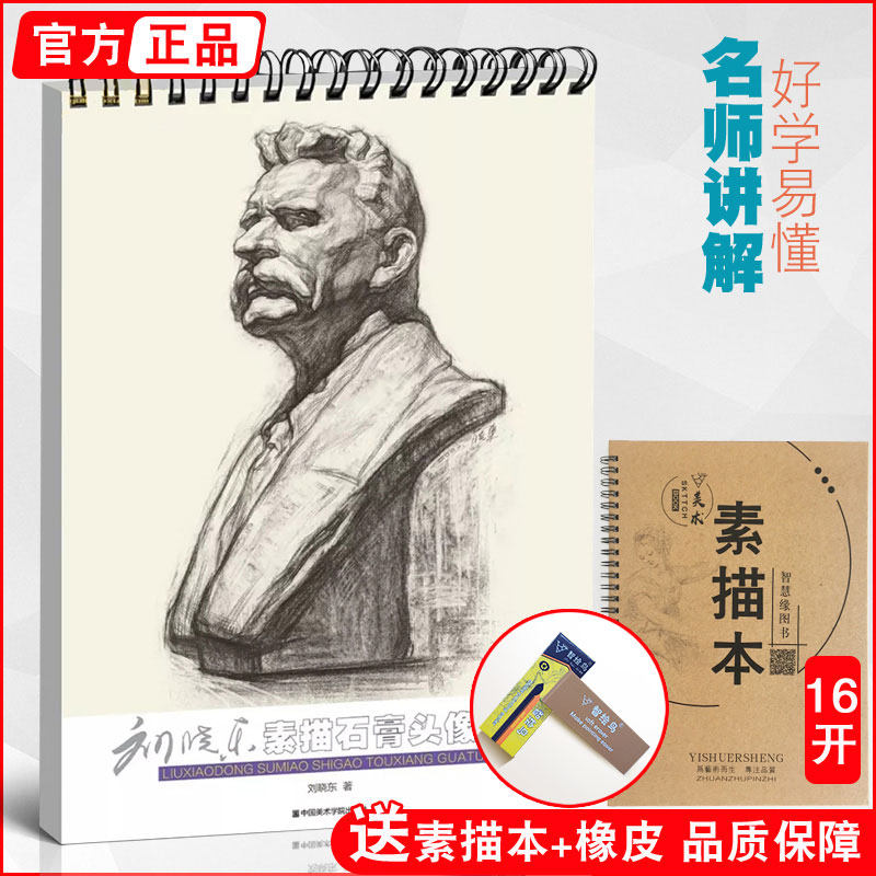 作品挂图-新人首单立减十元-2021年11月淘宝海外