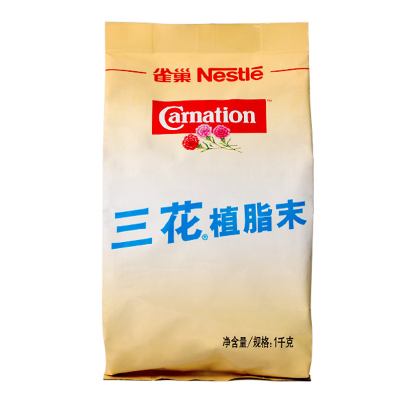 雀巢三花植脂末奶精1KG/袋 奶茶好伴侣奶茶店咖啡商用速溶奶粉 - 图3