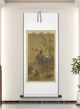 郎世宁《锦春图》高清复刻装饰画艺术微喷挂画挂轴尺寸81X180cm