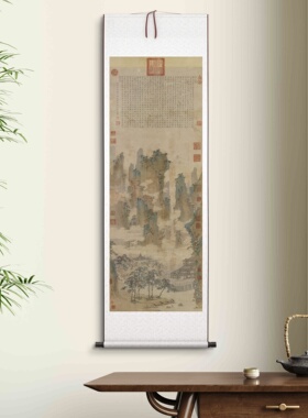 仇英《仙山楼阁图》高清复刻装饰画艺术微喷挂画挂轴尺寸54X185cm