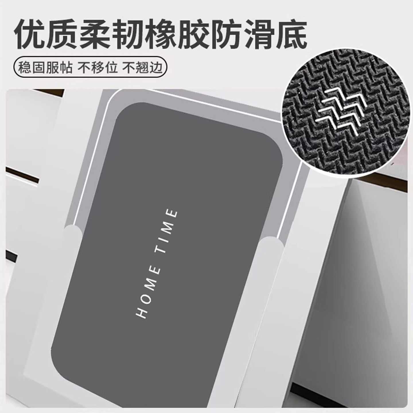 Kitchen floor mat is non-slip, oil-proof, water-absorbent and stain-resistant and can be cut