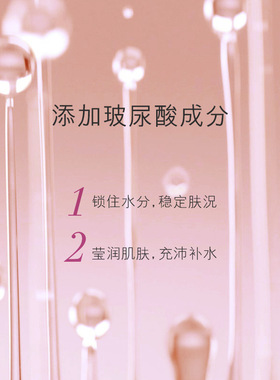 欧佩臻美亮颜修护九件套装补水保湿淡化细纹补水提亮护肤品套装