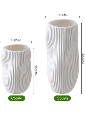 陶瓷花瓶百合专用补齐水养破损包