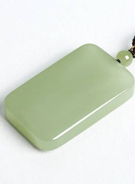 天然和田安玉吊鸭坠湖水绿平牌无事玉坠男女蛋青湖