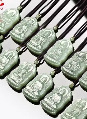 天然男女保平安兔年本命玉石佛玉佩青白色玉十二生肖新疆吊坠情侣