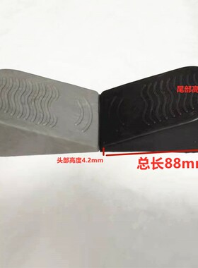 实心门堵 免打孔橡胶门塞门挡门阻门楔子门卡顶门器防撞防风门堵