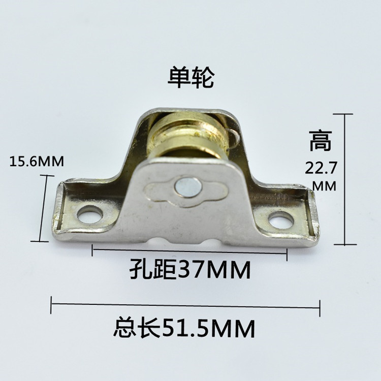 塑钢门窗滑轮 双凹槽轮 纱窗门轮带轴承落地窗轮落地门轮 - 图1