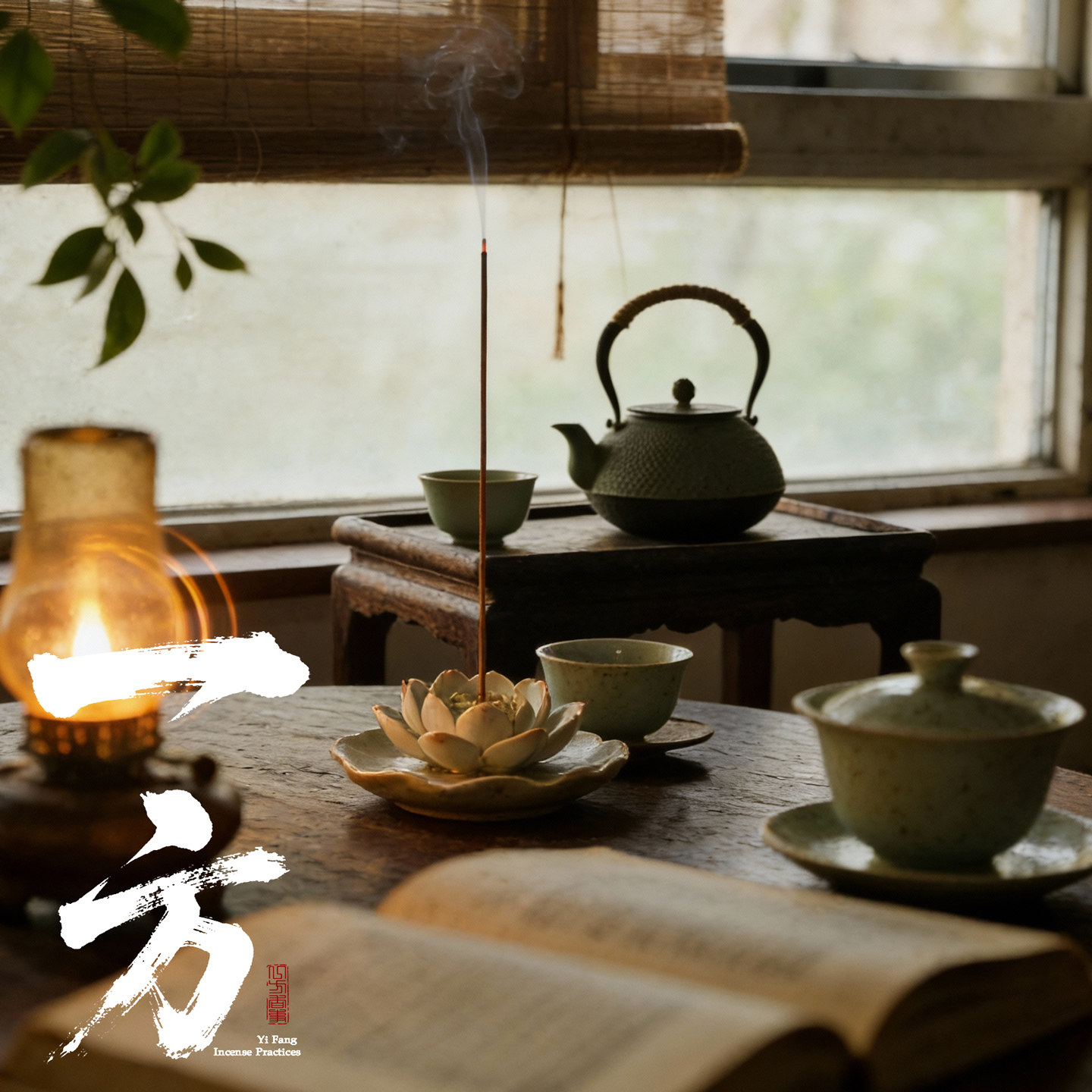 天然高阶《须尽欢》芽庄壳子虫漏沉香安神特细助眠香解压解,淘宝优惠券,粉丝福利购,淘宝优惠卷