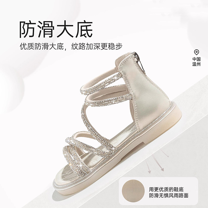 女童凉鞋夏款2025新款儿童鞋软底罗马鞋小女孩公主鞋夏季大童鞋子,淘宝优惠券,粉丝福利购,淘宝优惠卷