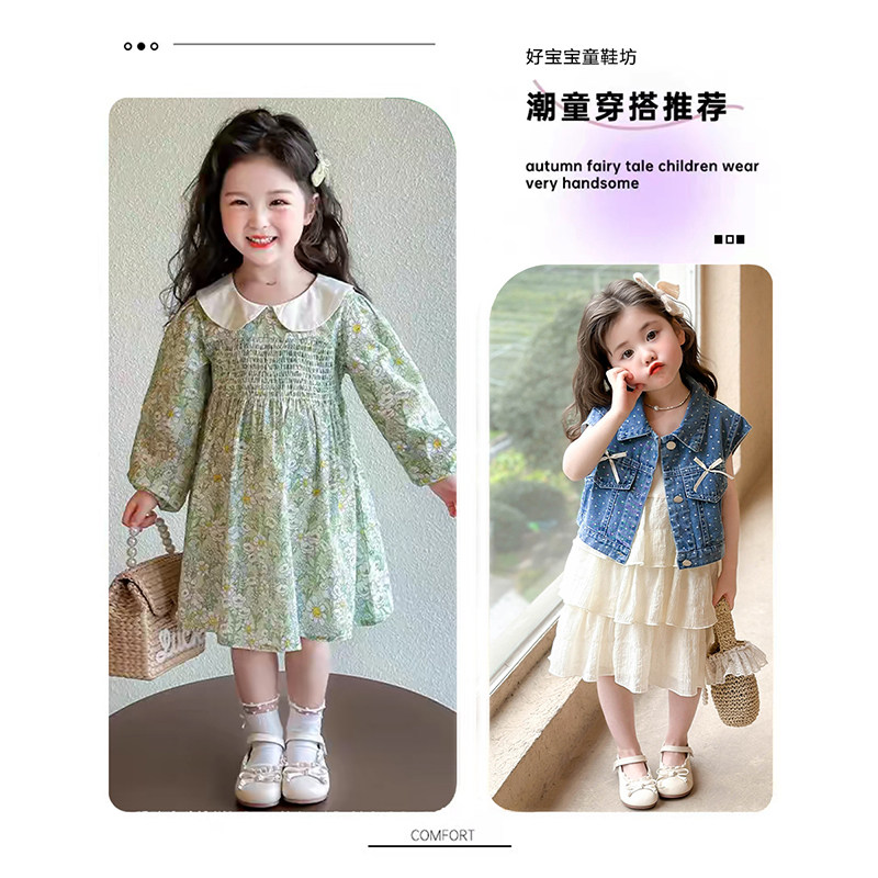 女童公主鞋2025新款儿童鞋子女孩洛丽塔公主鞋乐福鞋女宝单鞋皮鞋,淘宝优惠券,粉丝福利购,淘宝优惠卷