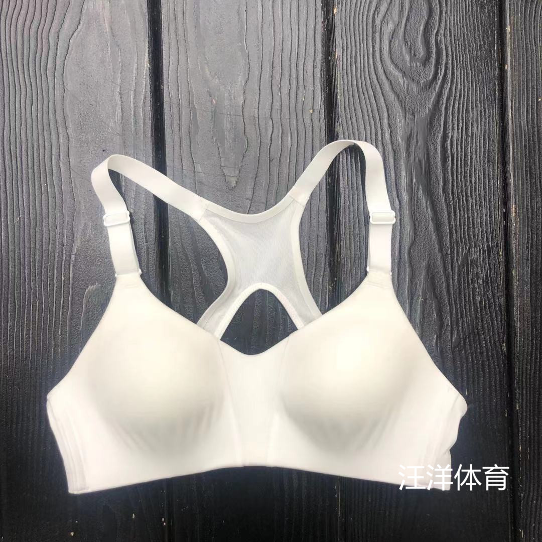 耐克 RIVAL BRA 高强度防震聚拢定型可调节防下垂运动背心 AQ4184 - 图0