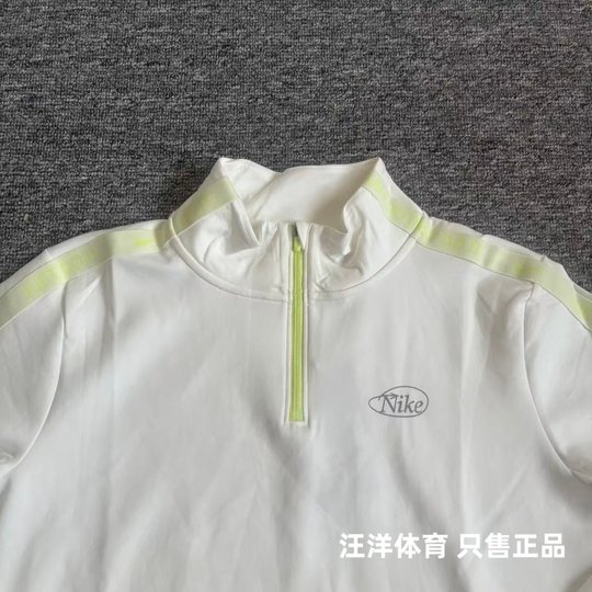 Nike women's sports long-sleeved autumn and winter quick-drying warm running half-zip stand-up collar top HQ4740