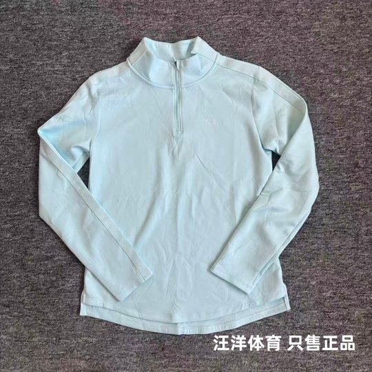 Nike women's sports long-sleeved autumn and winter quick-drying warm running half-zip stand-up collar top HQ4740