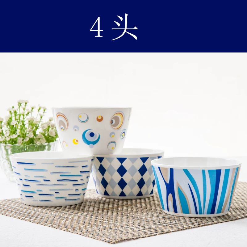 Ceramic tableware, fresh set, European style, simple and elegant design, Birthday gift