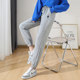 Embroidered Bear High Waist Harem Sweatpants Women's Spring and Autumn