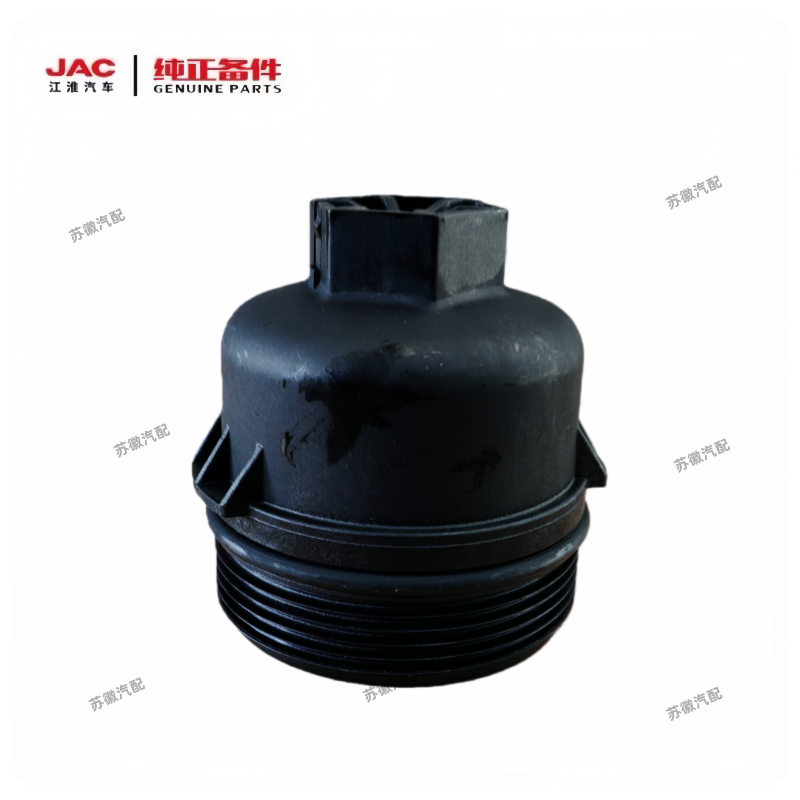 江淮福田适配云内德威D19/D20机油滤芯盖，机滤盖原厂,淘宝优惠券,粉丝福利购,淘宝优惠卷