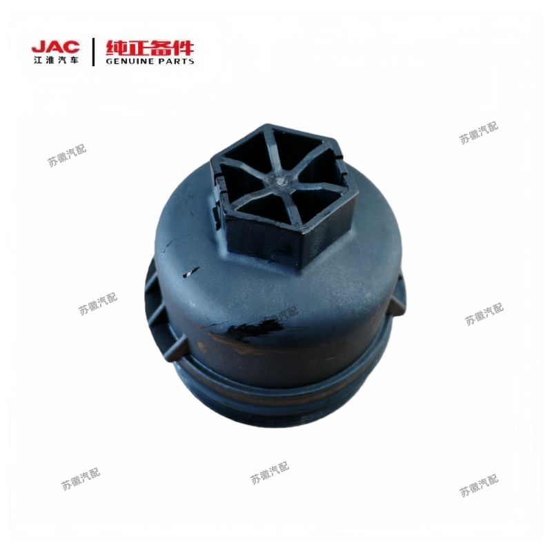 江淮福田适配云内德威D19/D20机油滤芯盖，机滤盖原厂,淘宝优惠券,粉丝福利购,淘宝优惠卷