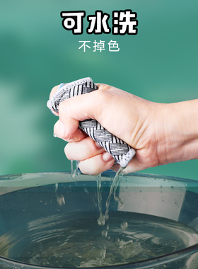 香薰防臭吸汗鞋垫不闷脚透气舒适