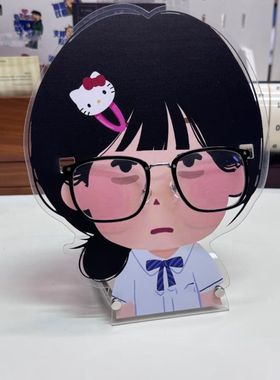 日本小人搞怪眼镜架立牌