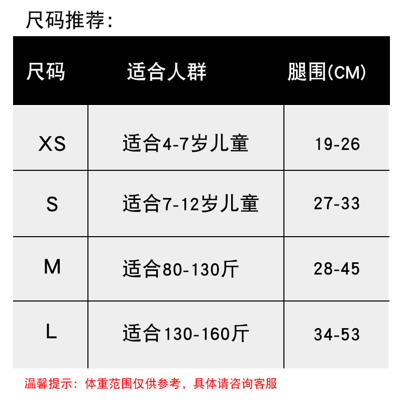 舞蹈护膝女练功跳舞专用跪地儿童运动护套男加厚瑜伽护腿薄款夏季-图2