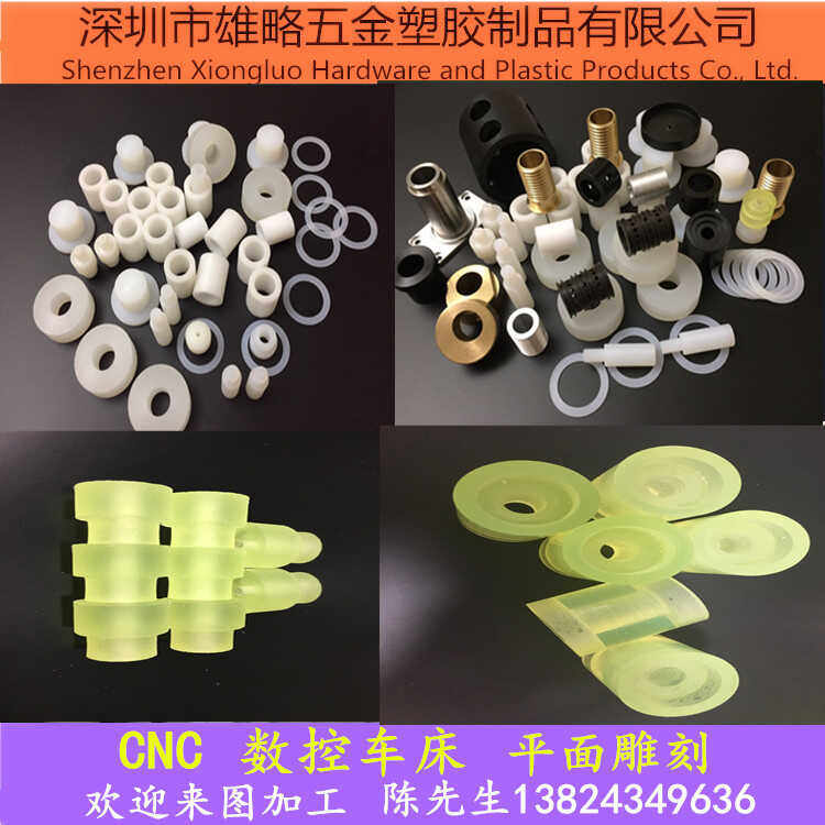 优力胶垫片pu板棒定制聚氨酯开模牛筋棒缓冲防撞块减震棒零切加工,淘宝优惠券,粉丝福利购,淘宝优惠卷