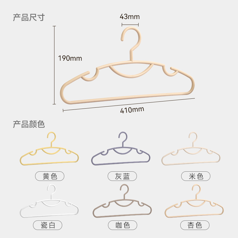 焕龙加厚衣架家用加厚收纳衣架衣服架衣挂塑料衣撑无痕衣架子衣服 - 图0