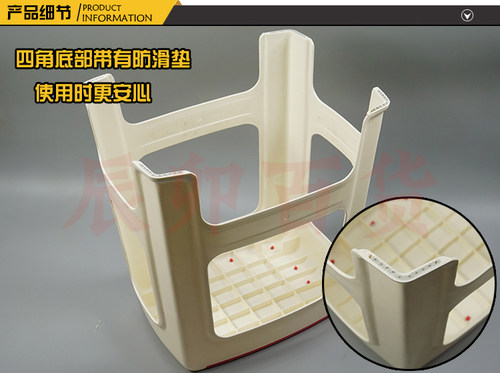包邮健安家用双色长方凳成人高凳坐凳塑料凳子带防滑垫坐凳 - 图1
