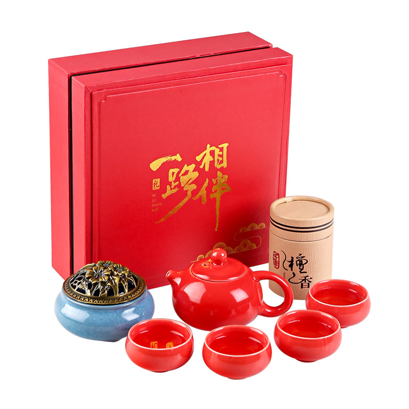 商务会议银行礼品定制logo年会促销回礼创意纪念品公司活动小赠品