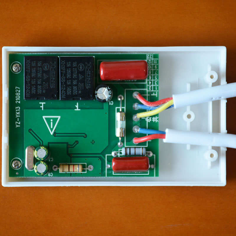 电动幕布遥控器电动升降控制器手柄遥控控制器电子限位升降控制器 - 图1