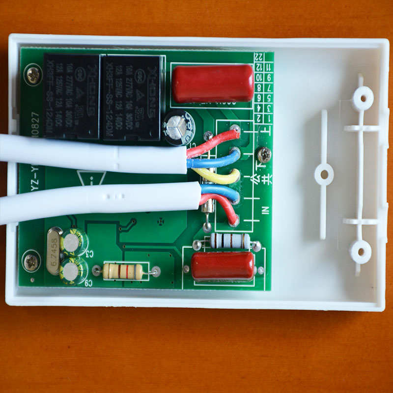 电动幕布遥控器电动升降控制器手柄遥控控制器电子限位升降控制器 - 图0