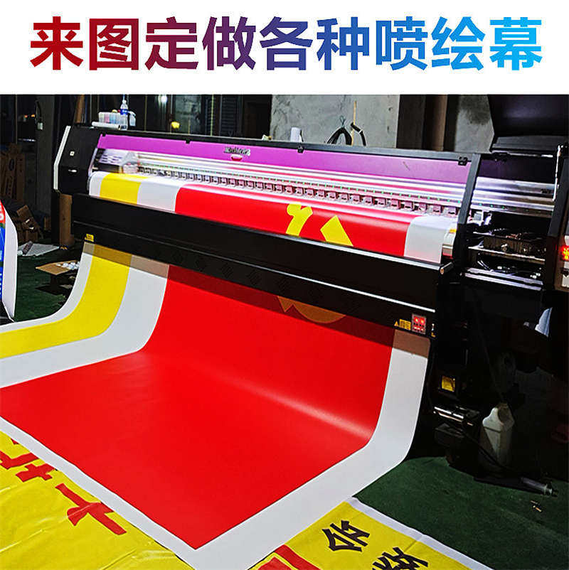 超清光子幕布幕面材料样品灰白玻纤幕布光子幕布金属抗光幕布试用,淘宝优惠券,粉丝福利购,淘宝优惠卷