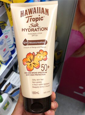 HawaiianTropic夏威夷防晒霜