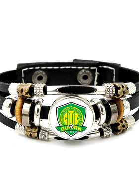 中超国安申花海港蓉城足球俱乐部手链手绳手环男士男生手镯定制