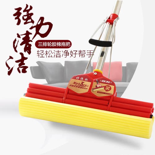 好拖把大号家用不锈钢滚轮式胶棉吸水海绵挤水拖把免手洗媳妇拖布 - 图2