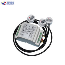 Up and down water level controller Non-contact liquid level probe sensor liquid induction switch liquid level automatic water pump