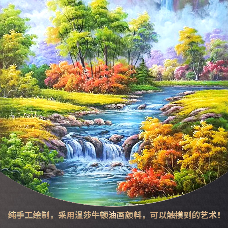 纯手绘风景油画欧式过道玄关装饰画客厅走廊挂画有框画 福鹤赐宝