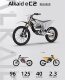 Huayang Racing kayo ໄຟຟ້າ off-road Alkaid EC2 21KW