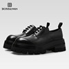 Zhang Yixing's same style genuine leather casual shoes