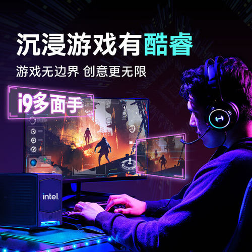 intel英特尔酷睿i9-14900KF盒装CPU处理器285K游戏电竞视频剪辑 - 图0