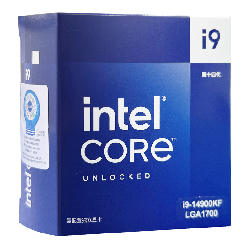 intel英特尔酷睿i9-14900K/14900KF/14900KS盒装CPU处理器13900KS