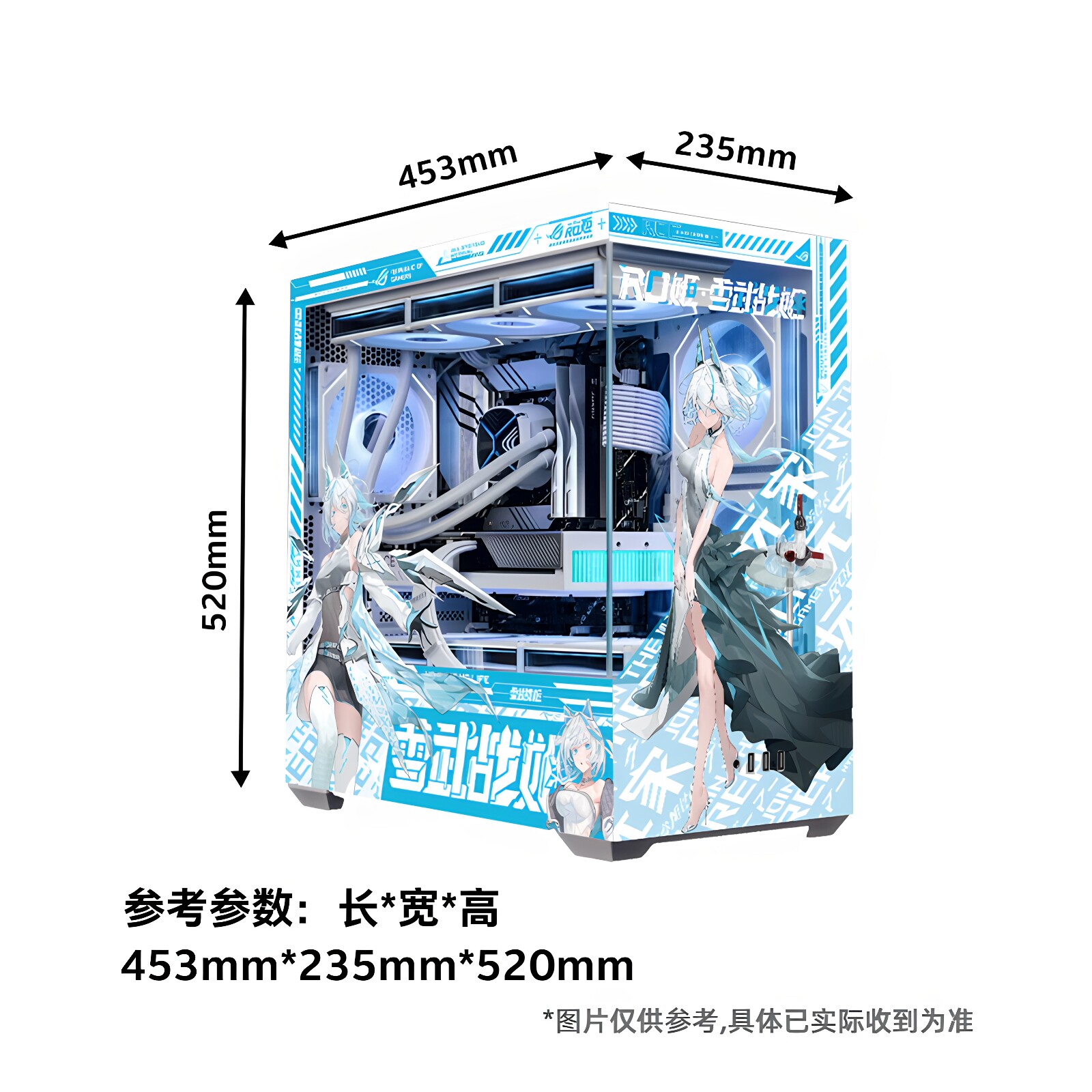 图 4