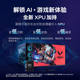Intel Ultra 7 265K/245K/225 with Mingsuan z860/b860m series motherboard CPU set