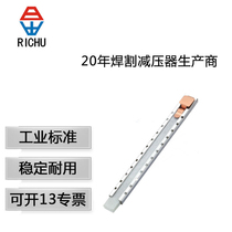 Sunrise Wide Style Stone Pen RC-272 Scribstone Pen Coated Paintbrush Cutting Stroke Stone Pen White Stone Pen Widening Thickening