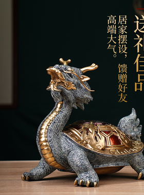 必禧利黄铜摆件家居装饰品工艺品