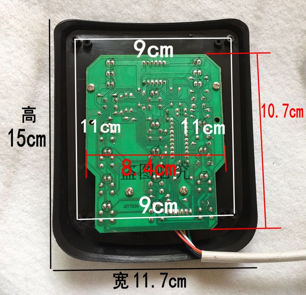 电压力锅煲主板万能板电脑板通用维修板线路控制板电路改装版配件 - 图2
