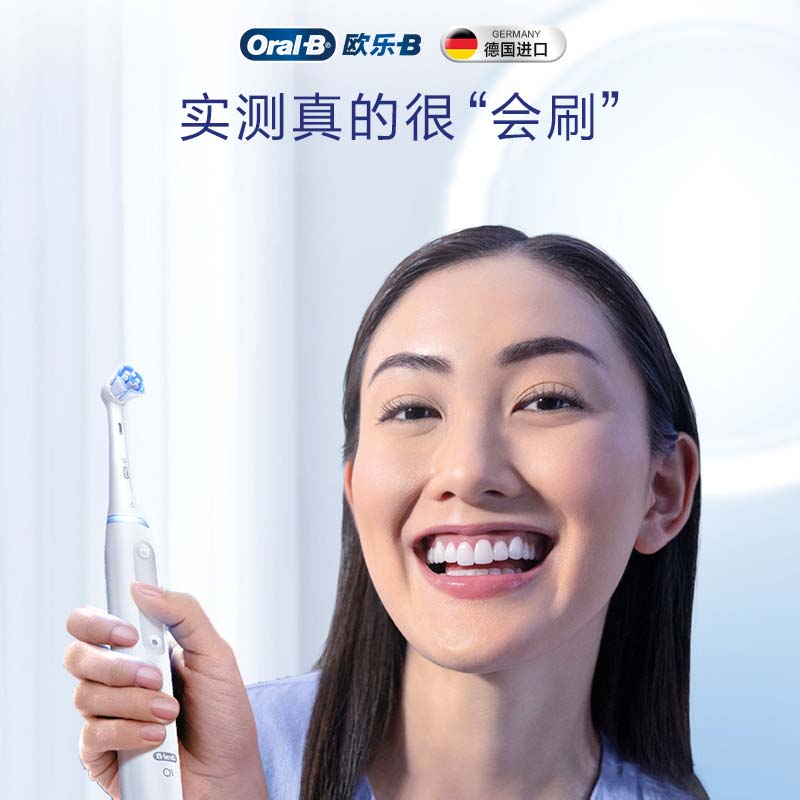 图 3
